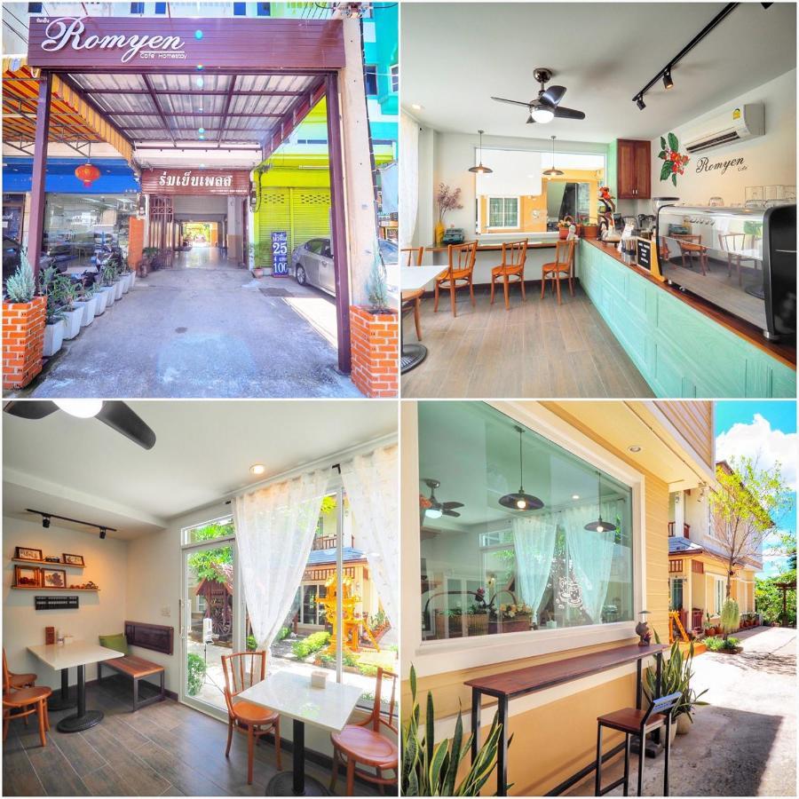 Romyen Cafe' Homestay Phra Nakhon Si Ayutthaya Ngoại thất bức ảnh